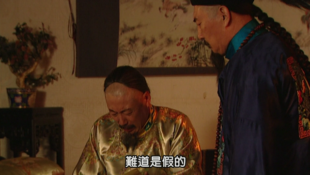 雍正皇帝的儿子，雍正的儿子是谁（首位被淘汰出局的老大胤禔）