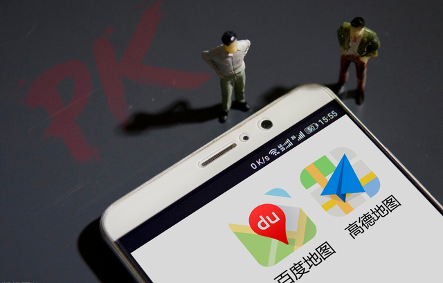 有车族必备：十大车载导航软件APP推荐，有车族必备（免费的高德和百度地图）