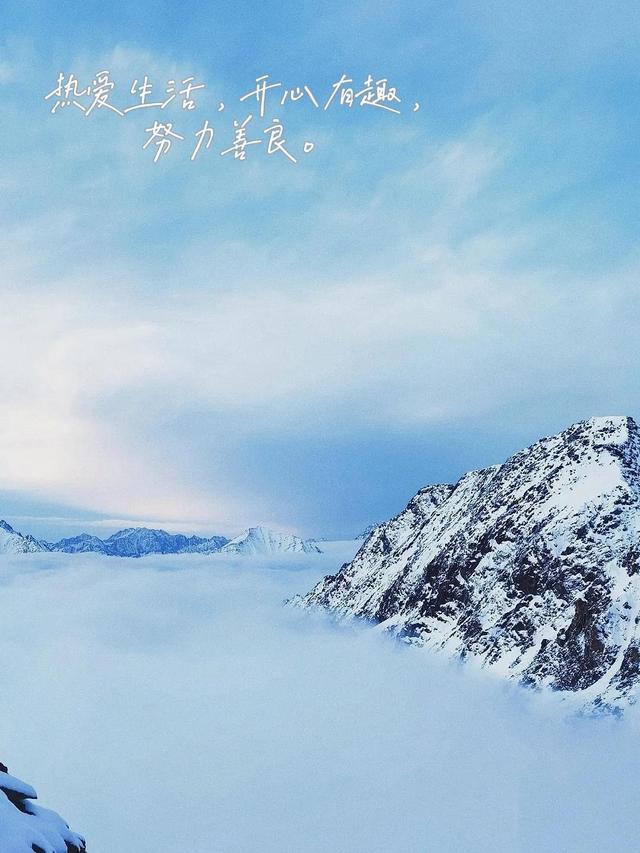 四姑娘山旅游攻略，四姑娘山游玩攻略（仙境也不过如此了吧❤️绝美四姑娘山攻略2⃣️）