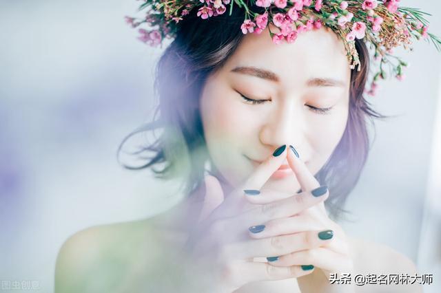 2022年女孩漂亮有涵养的名字，2022年女孩漂亮有涵养的名字单字（2022年女孩漂亮有涵养的名字大全）