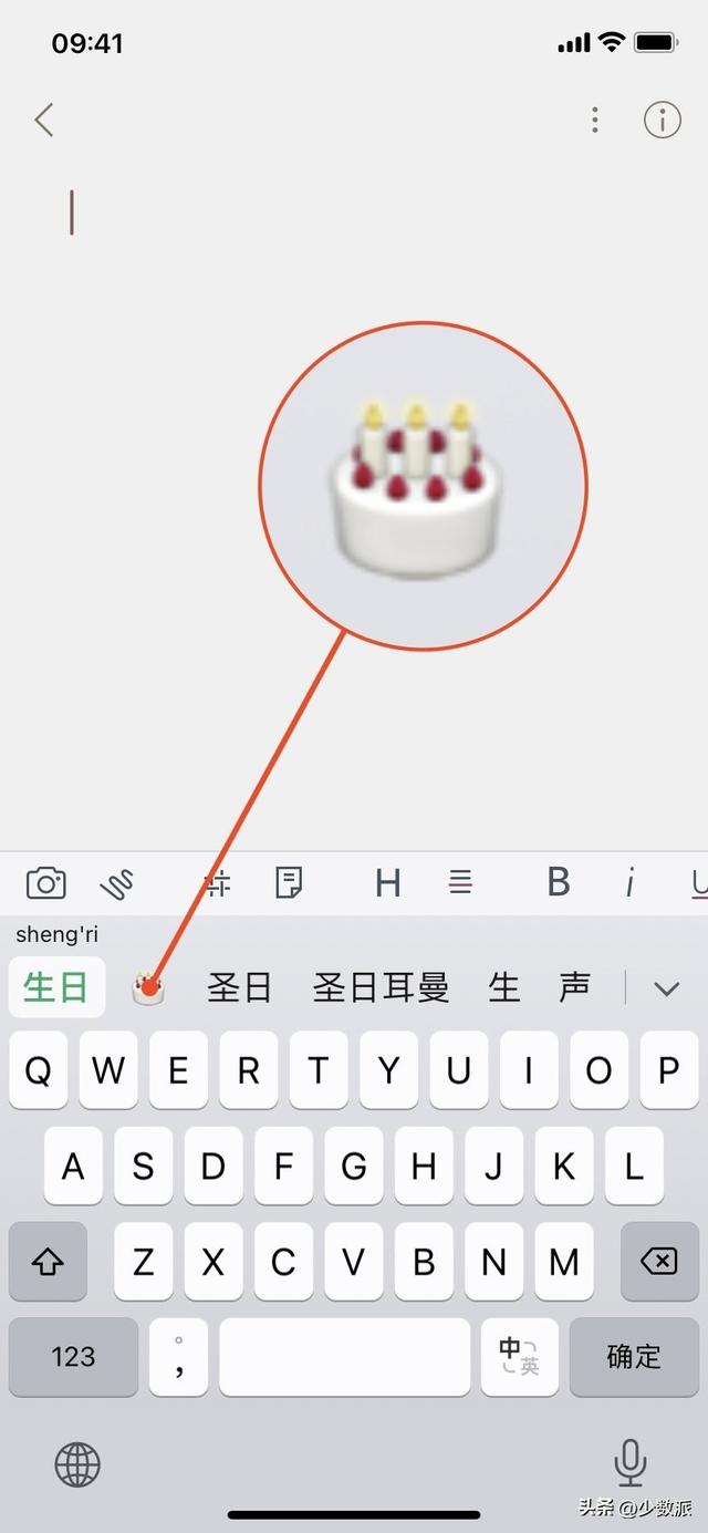 微信h5页面尺寸，移动端h5页面尺寸（微信键盘正式版上手体验）