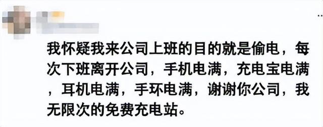 电费账单怎么查询，用支付宝缴纳电费（快去看看你家7月份的电费单）