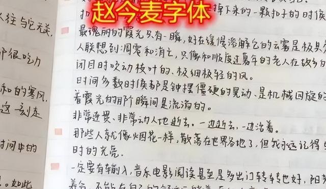 四小花旦是谁，内地四小花旦是谁（张子枫口碑下滑）