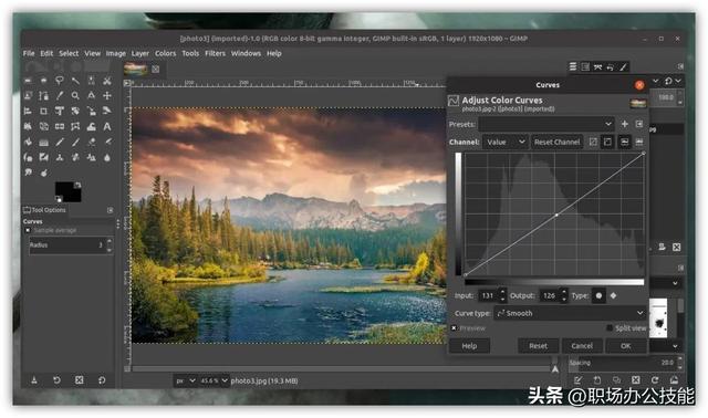 放大镜p图软件（推荐6款轻量级的修图软件）
