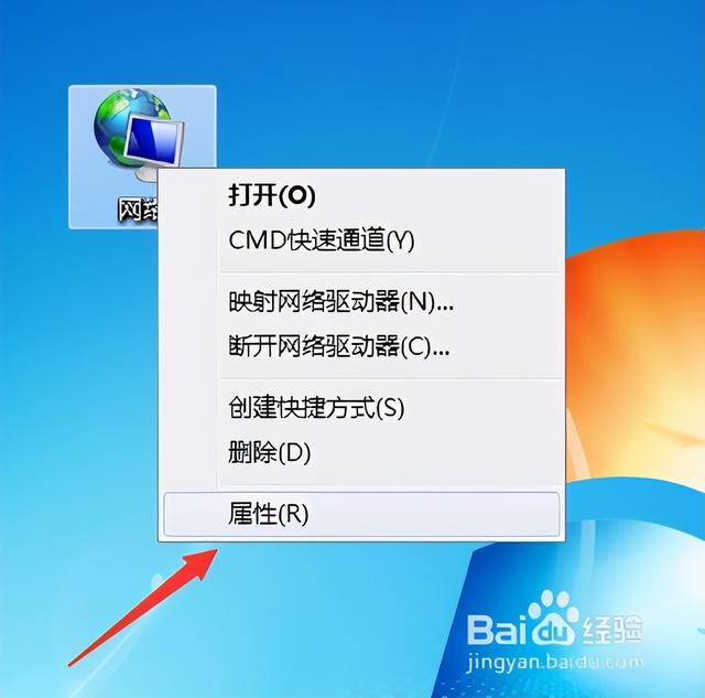 宽带账号和密码怎么查，如何查询宽带账户及密码（宽带故障如何检查）