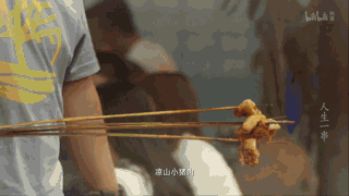 螺髻山九十九里温泉，螺髻山九十九里温泉门票优惠（美食媲美乐山）