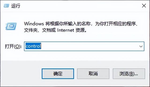 桌面删除的文件如何找回，桌面文件被误删除怎么找回（电脑桌面文件夹被删除了怎么恢复）