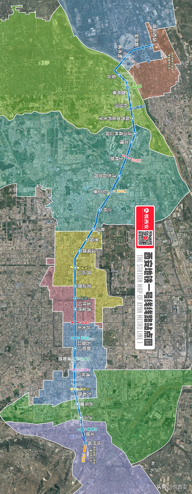 上海地铁11号线线路图，2021上海地铁11号线路图（西部首条跨市地铁“佳期将近”）