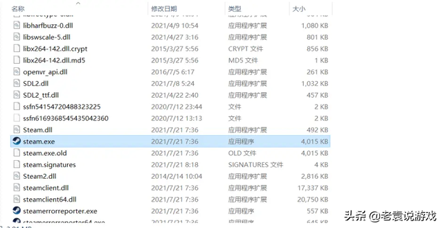 steam无法连接到网络怎么办，steam无法连接到网络怎么办win7（steam服务器连接失败解决办法）