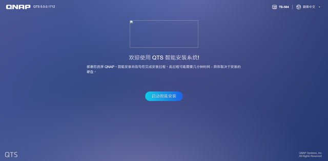 plp是什么意思，问考试俊鸟出笼之卦这个是什么意思（新手必看丨威联通NAS入门教程）