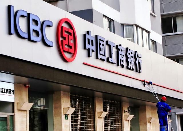 9920是司法冻结吗，工行9920是公安机关冻结的吗（9920代码解冻）