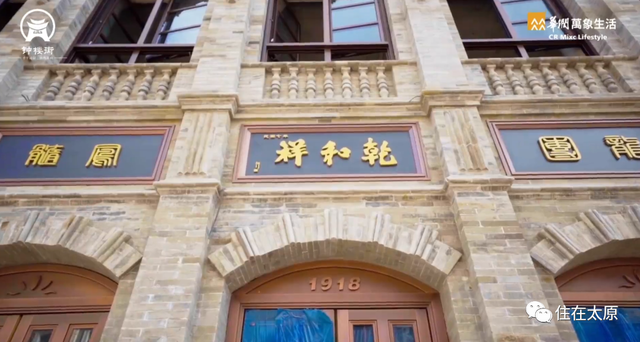 太原华润万象城，太原市华润万象城商业规划（2023年太原期待的商业体有哪些）