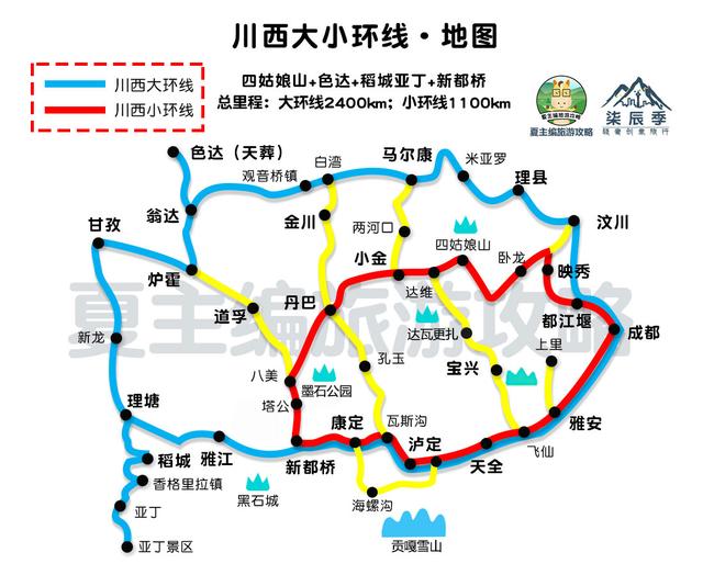 自驾游旅游攻略，自驾游5大经典路线（37条黄金旅游线路图）