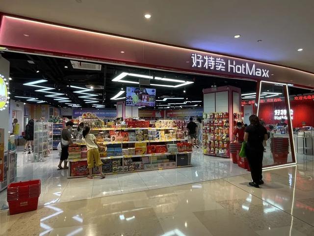 来福士购物中心，重庆来福士购物中心入驻品牌（深圳来福士，雄起）