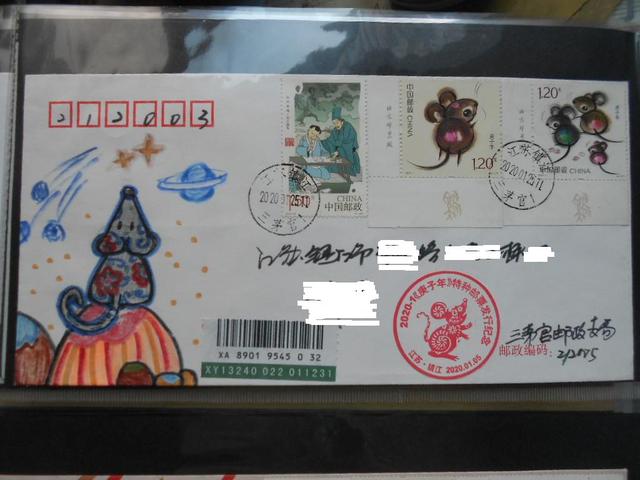 有纪念意义的礼物，纪念日礼物送什么比较有意义（女儿手绘实寄封-新年寄给她很有纪念意义的小礼物）