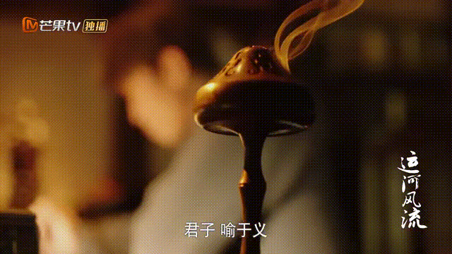 兵临城下叶眉的结局，兵临城下杨少成叶眉的结局（40集《运河风流》今晚开播）