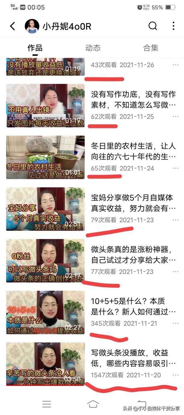 被限流是什么意思，限流是什么意思（如何判断账号是否被限流）