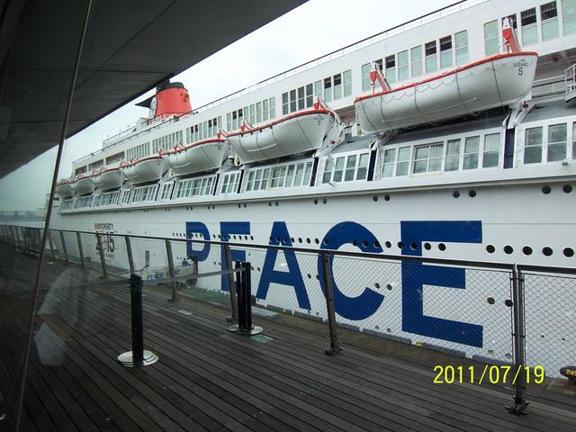 八开纸有多大是几个a4，8开纸是几个a4的大小（“非法”出版物）