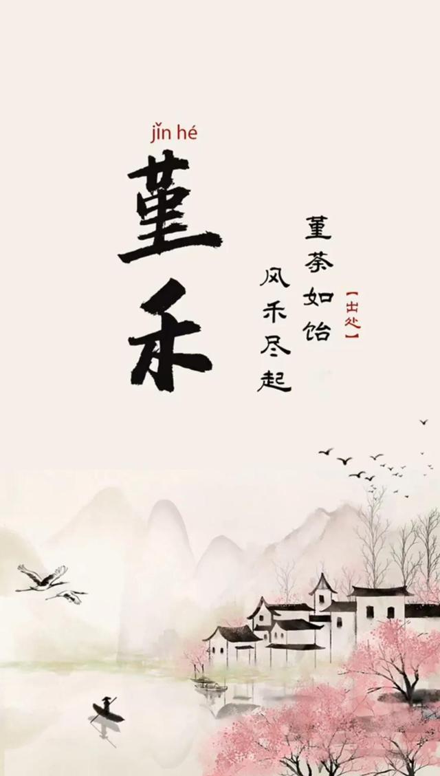 简单的女孩名字，简单大气女孩名字（好听干净的女孩名字）