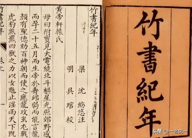 奉加偏旁组成新字，奉字加什么偏旁可以组词奉加偏旁组词什么起（“奉如圭臬”与先民之“观象授时”）