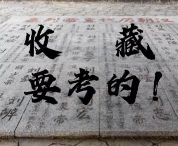 好听的女神称号，女神仙的称号（女生穿越必须知道的18个称谓）