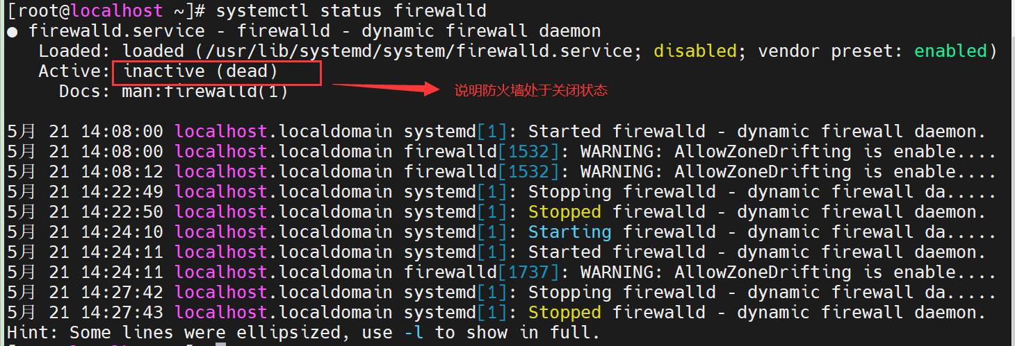 防火墙端口怎么开，Linux系统中配置防火墙放行某个端口
