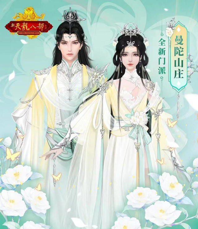 我有你没有游戏例子100，我有你没有游戏例子女生（玩家坚守15年之后）