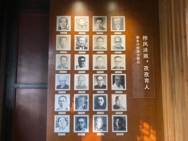 西南联大刚毅坚卓，西南联大唯一开办的分校