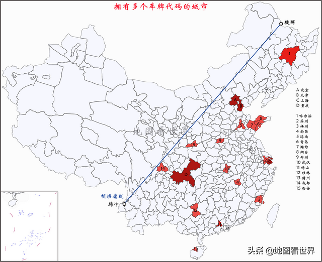 黑a是哪的车牌号，黑A是哪里的车牌（还有哪些城市有多个车牌代码）