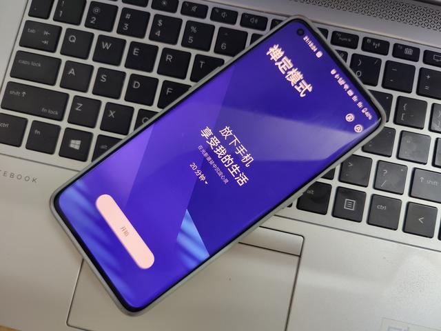 四个方法戒掉手机，我消失一个月做了3种尝试