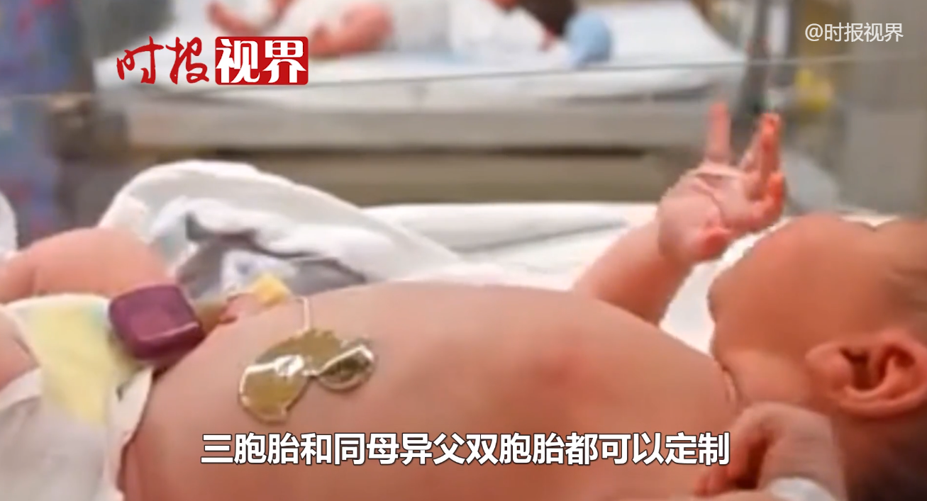 周旭亮律师收费标准（85万包生男孩）