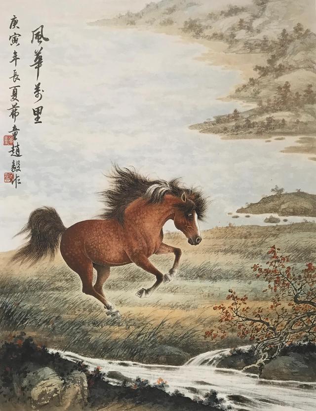 赵毅个人资料，演员赵毅的妻子是谁（画家赵毅）