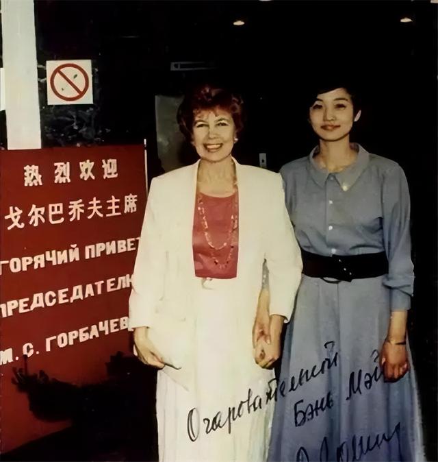 中国十大的女保镖排名，中国第一位女保镖（曾穿8斤钢板保护外宾）