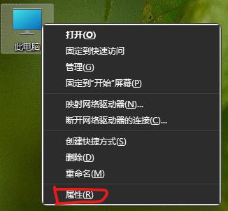 苹果笔记本怎么查看电脑型号和配置（笔记本电脑配置参数详解）