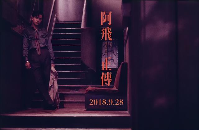 东百是什么梗，东百国是什么梗（十六号下午的某一分钟）