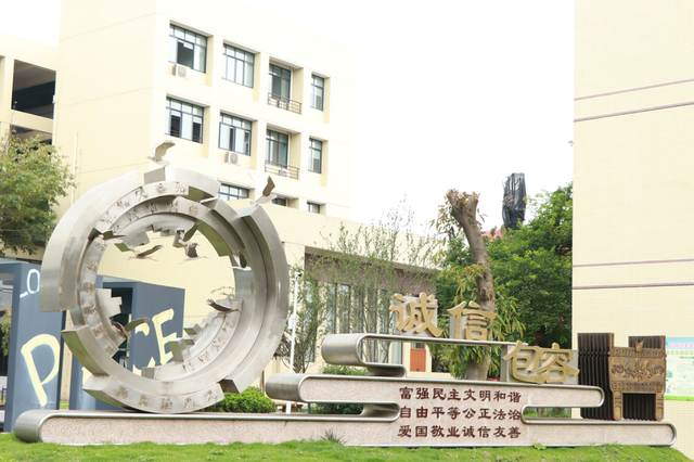 职高可以考的大学名单，职高毕业生可以报考哪些学校（选择适合自己的升学路）