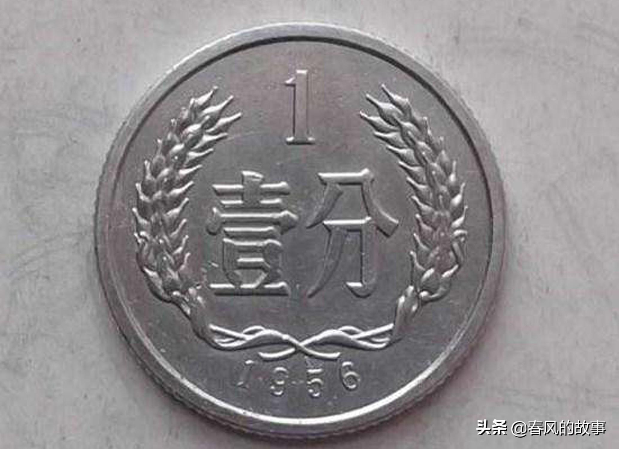 一分等于多少度(1度40分等于多少度)