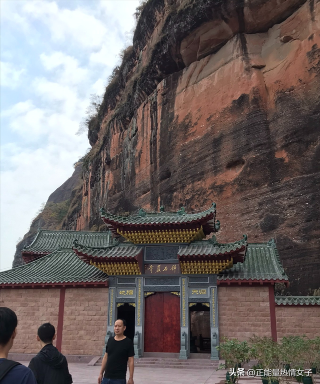 丹霞山风景名胜区，丹霞山一日游详细攻略（第三次自驾去丹霞山）