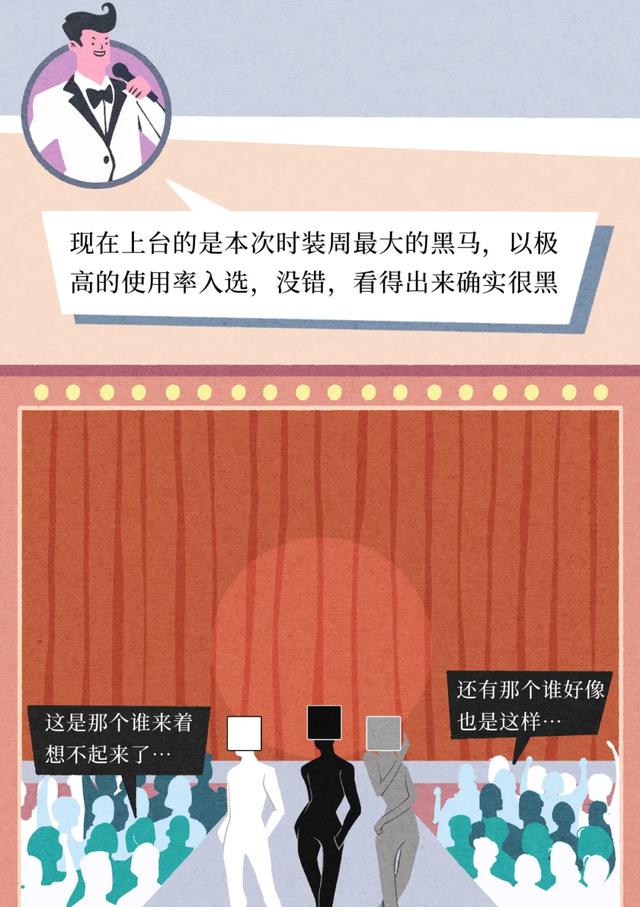 海王头像微信，海王头像（海王海后最爱用的微信头像TOP1）