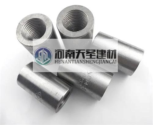 钢筋符号怎么输入，word钢筋符号怎么输入（《滚轧直螺纹钢筋连接接头》JG163-2004标准中常用的符号及意义）