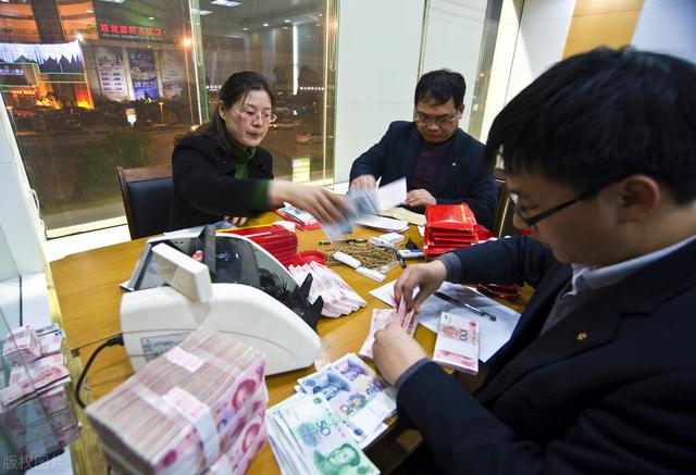 建行三年期定期存款利率是多少，农行三年期定期存款利率是多少（2022年在建行存40万死期）