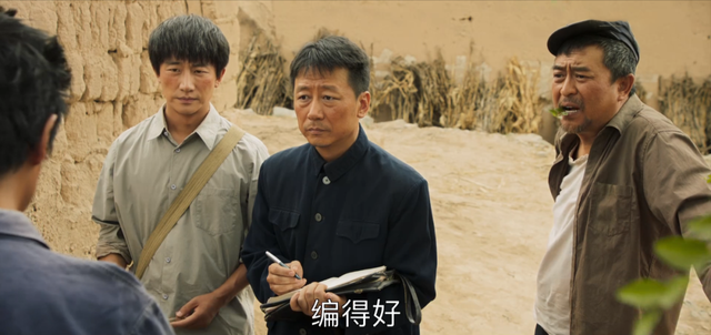 近几年好看的电视剧推荐几部，盘点近几年最好看的八部电视剧（2021豆瓣评分最高的10部国产剧）