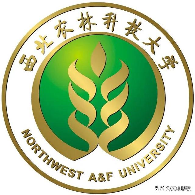 西北农林科技大学是211大学吗，西北农林科技大学和211（是不是985高校中凑数的）