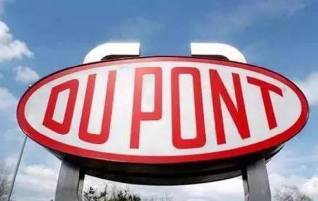 美国杜邦公司美国杜邦公司是做什么美国十大财团之杜邦财团