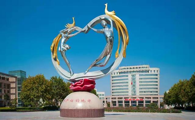 菏泽学院怎么样，菏泽学院好不好（网友却说不太现实）