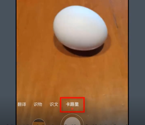 华为手机隐藏的应用怎么找出来，华为隐藏的应用程序怎么找出来（华为手机居然还隐藏了这8个小功能）