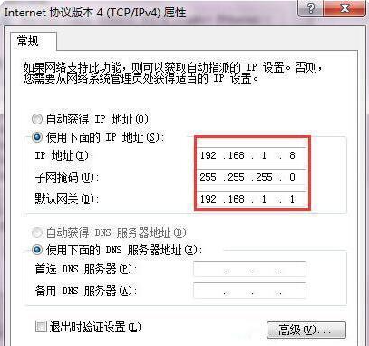 动态dns设置是什么，动态dns设置是什么意思（电脑系统里如何设置dns服务器）
