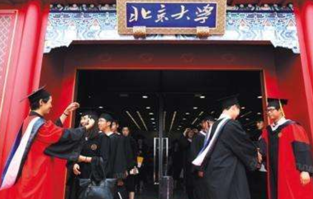 北大韦神智商多少，北大韦神学历（北大“韦神”再次现身）