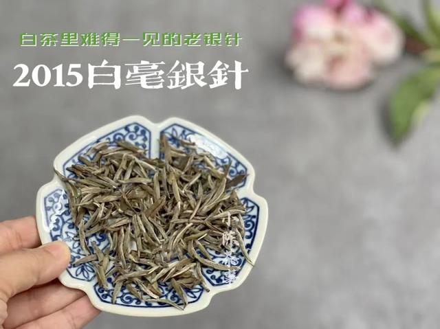 盖碗适合泡什么茶，玻璃盖碗适合泡什么茶（哪个才是适合白茶的方法）