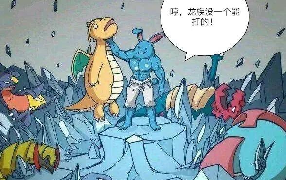 口袋妖怪所有宝可梦特性介绍，口袋妖怪：这些精灵的特性